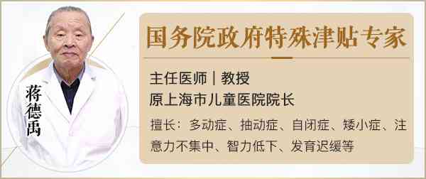 结核性胸膜炎认定工伤几级