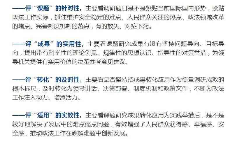 结核性胸膜炎会被单位辞退吗及如何赔偿与是否能让上班的问题探讨