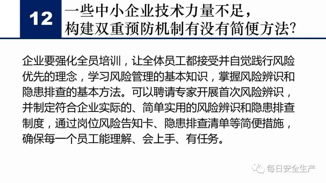 结核性胸膜炎会被单位辞退吗及如何赔偿与是否能让上班的问题探讨