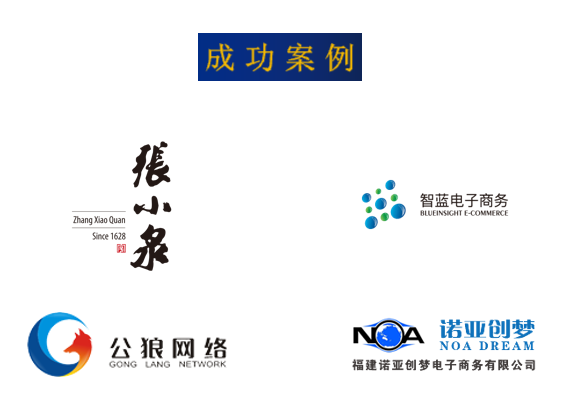 探讨AI创作作品的知识产权归属与保护：涵版权、专利及商标等多维度分析
