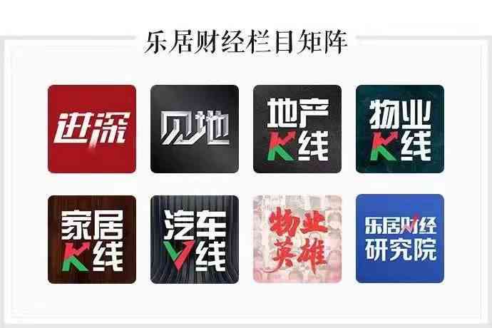 探讨AI创作作品的知识产权归属与保护：涵版权、专利及商标等多维度分析