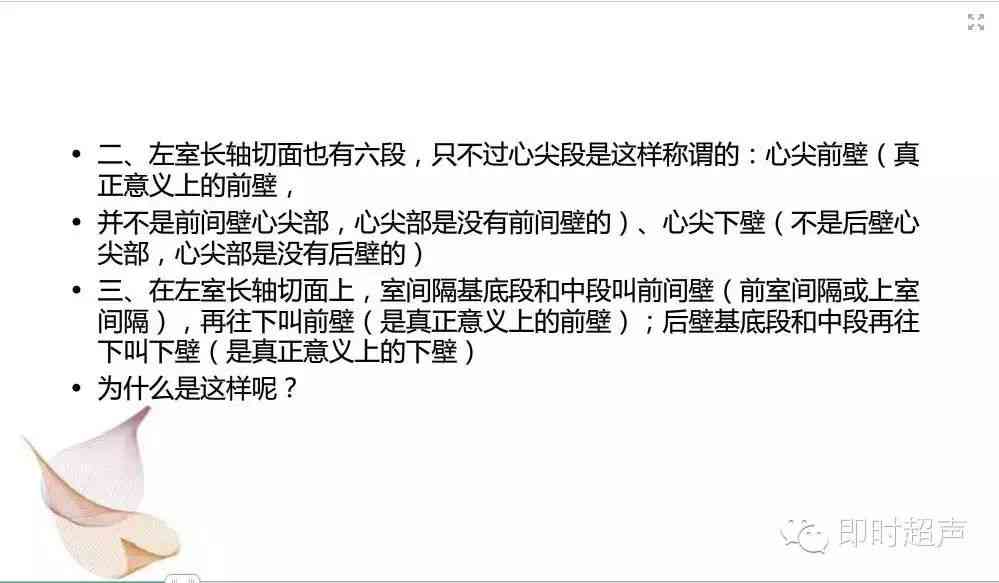 深度解析：结核性胸膜炎是否属于职业病及其相关法律认定