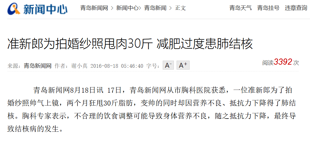 结核病可以认定工伤吗怎么赔偿：肺结核工伤认定及赔偿金额详解