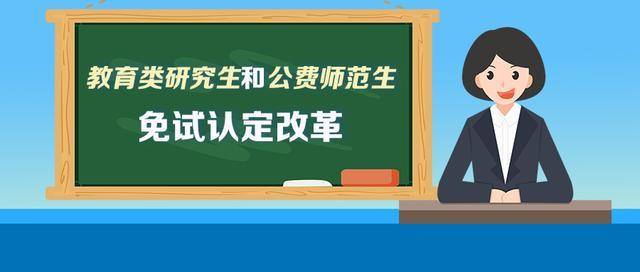 '结膜炎确诊后能否被认定为工伤：详解相关政策与条件'