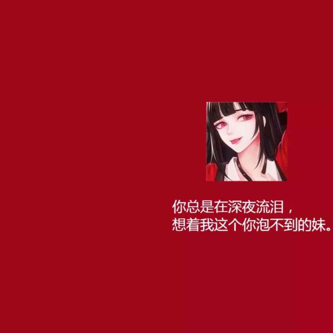 抖音特效ai绘画朋友圈文案