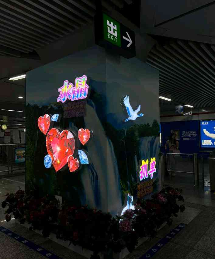 掌握小红书写作秘诀：打造高吸引力文案攻略