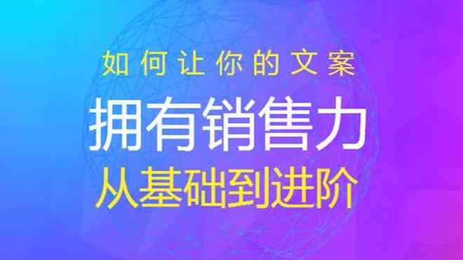 怎样写小红书文案才能吸引人注意提升人气