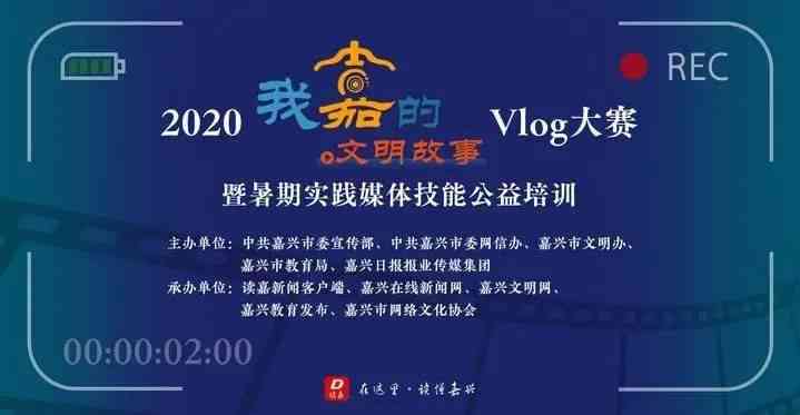 如何持续训练ai写小红书文案