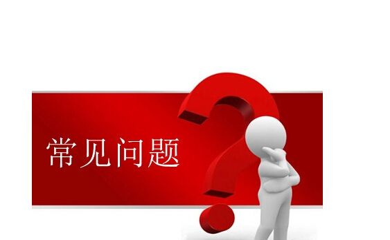 深度解析：头条搬砖实操指南与常见问题全面解答