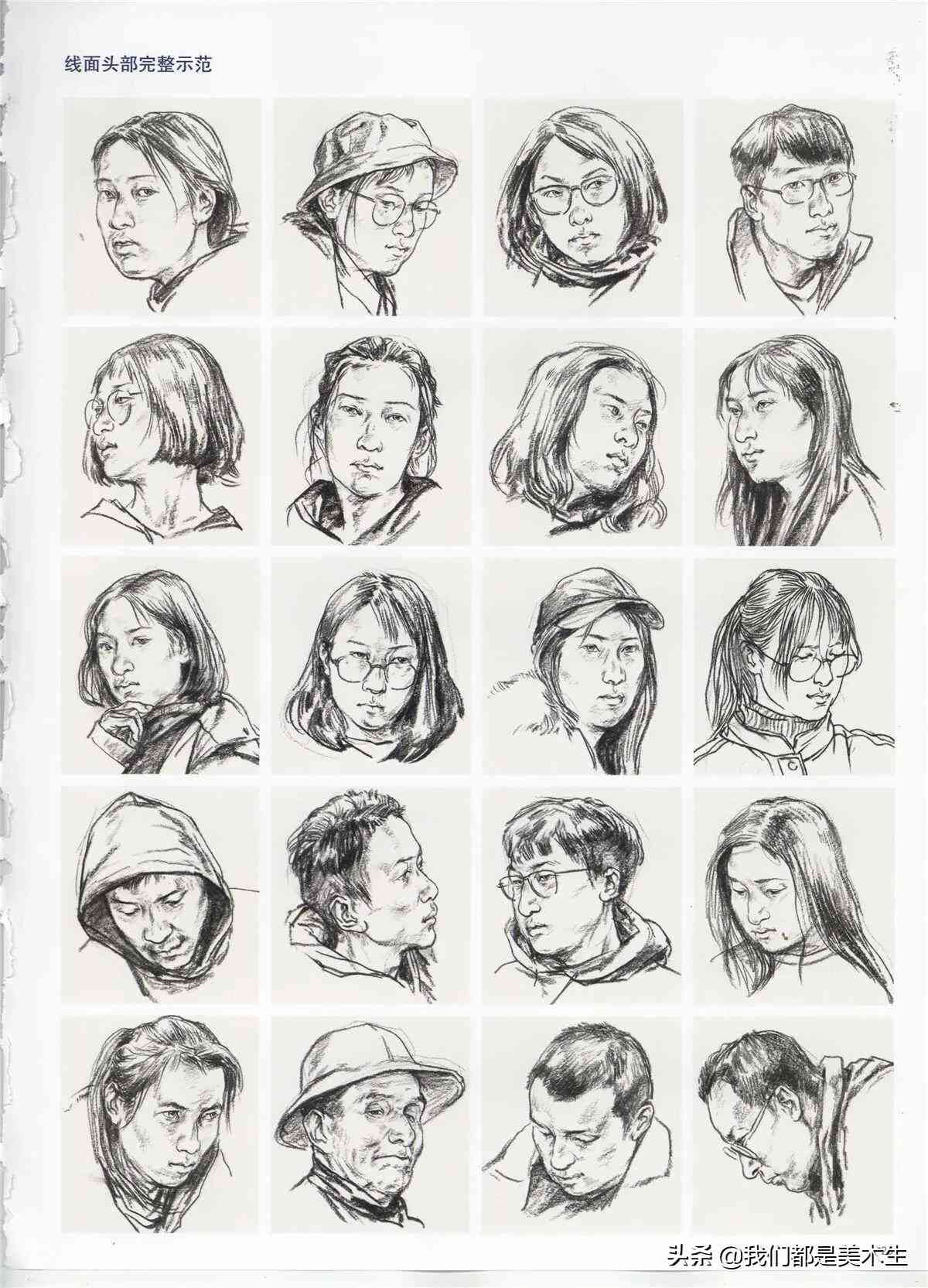 速写命题创作优秀范画：作品模板与精选范画集锦