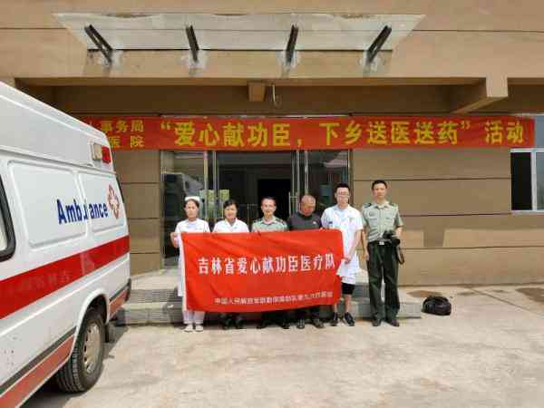 馨朋友圈：爱心满满的话语传递暖时光
