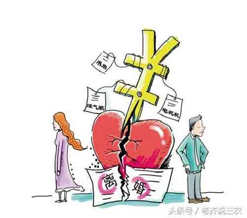 给私人干活可以认定工伤吗合法吗：工伤认定与赔偿申请指南