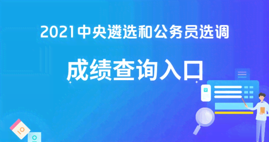 私人雇佣：探索个人助理职业新定义