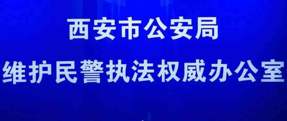 私人雇佣：探索个人助理职业新定义