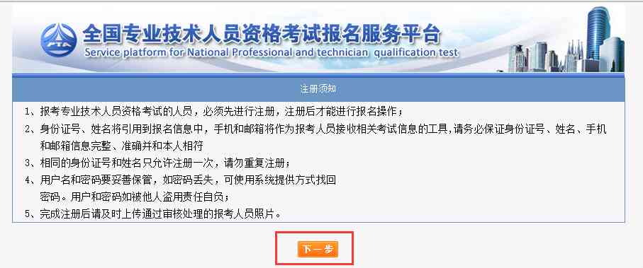 工伤赔偿全面解读：私企打工遭遇工伤的赔付标准与流程指南