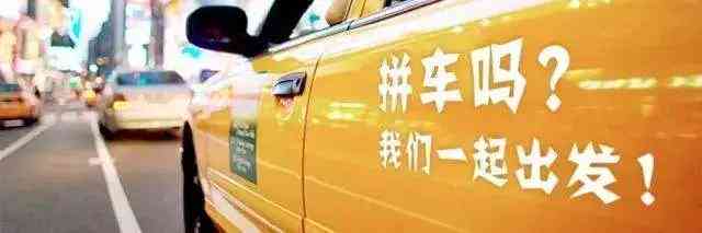 车主驾车发生意外事故：全面解析车祸原因、责任判定与应对措