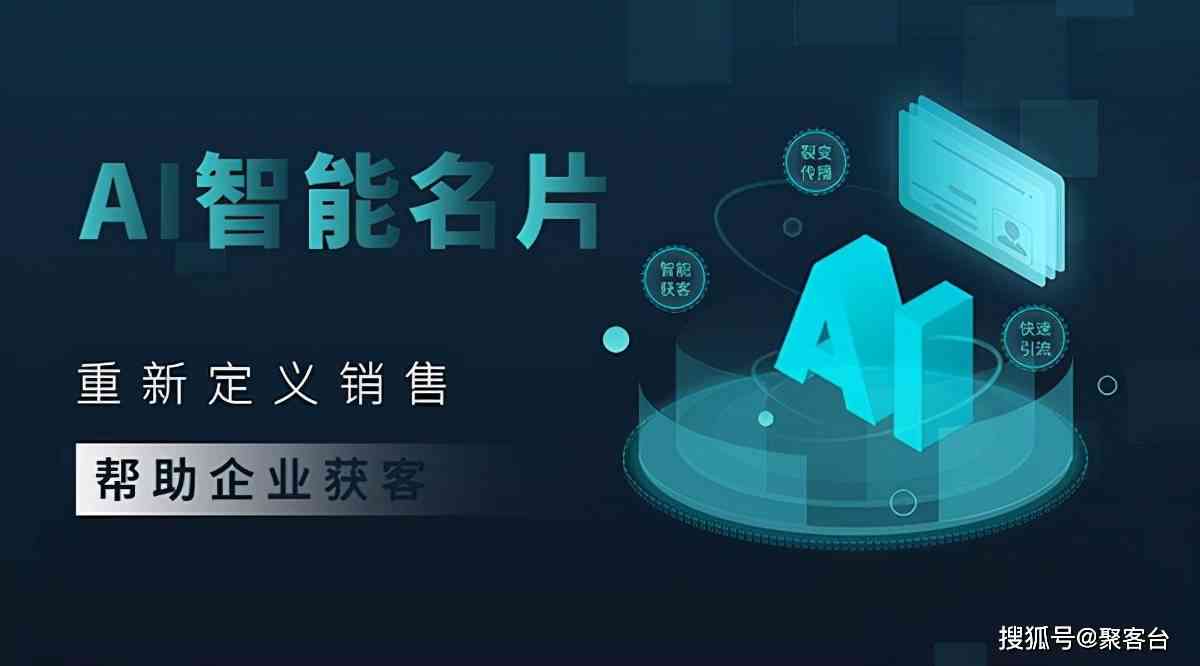 游戏ai脚本怎么推销的：专卖AI人工智能游戏辅助脚本及制作网站