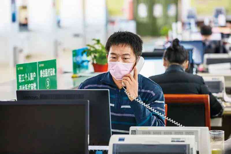 医保与社保统筹地区划分详解：涵原则、标准与区域差异分析