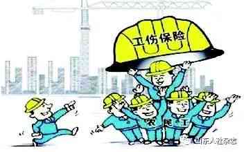统筹地区怎么认定工伤保险