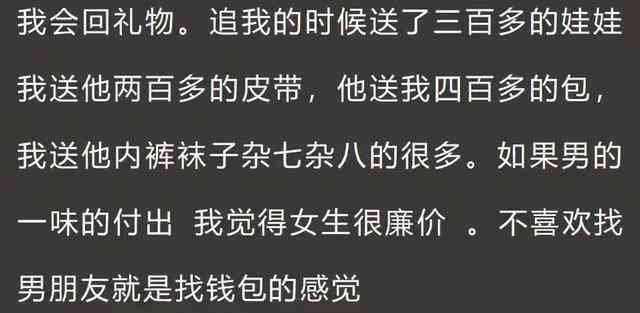 跟AI谈恋爱官文案：24句官恋爱时用的甜蜜文案，短句集锦，甜到炸