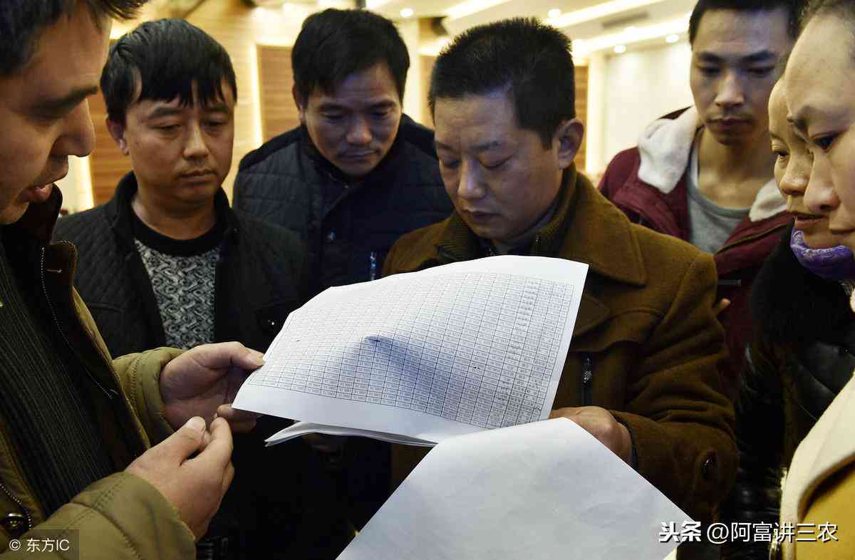 工伤等级标准认定详解：统筹地区规定、认定流程与赔偿标准全解析