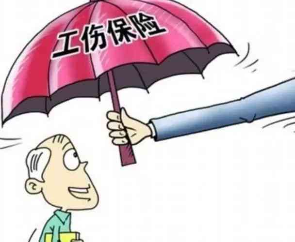 工伤赔偿标准：各地统筹区域职工权益保障解析