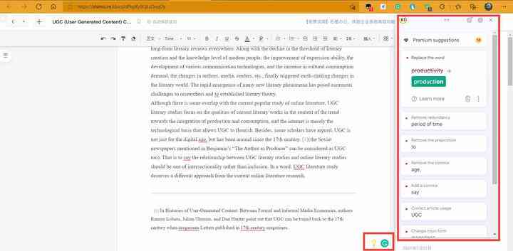 Edge浏览器内置AI写作功能如何启用与使用指南