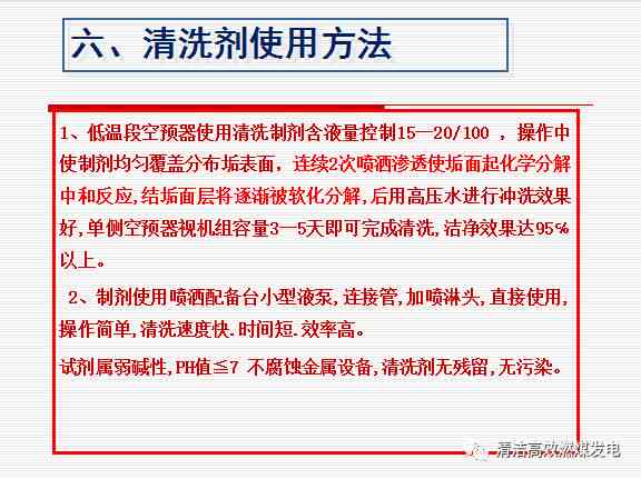 请维修工到工厂维修时受伤：责任归属与赔偿处理指南