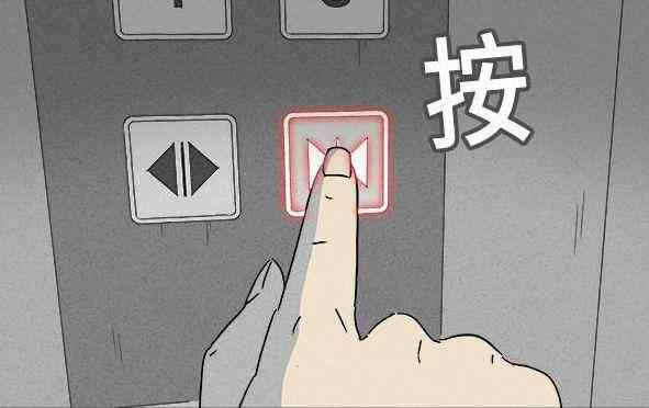 维修工人工受伤，责任归属与赔偿解析