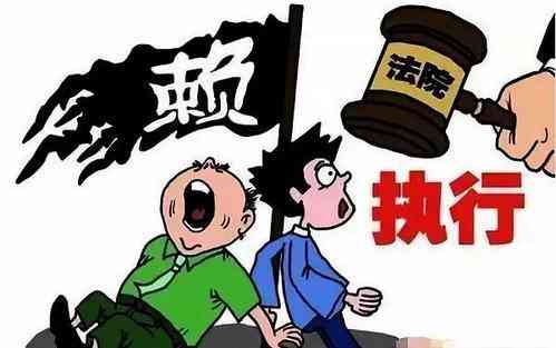 缓行怎么算时间与执行完 判定及刑期计算条件