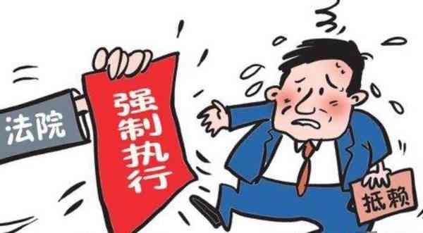 缓行怎么算时间与执行完 判定及刑期计算条件