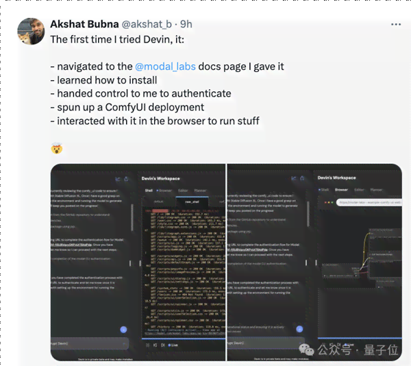 2023年度写作AI软件评测：全面推荐10款高效写作助手，满足各种文本创作需求