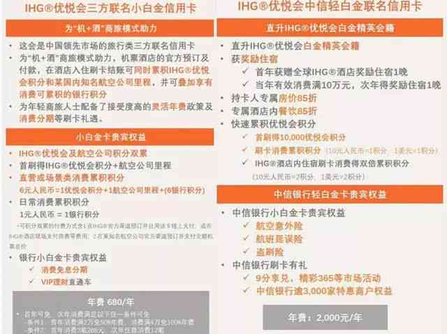 缓行规则详解：全面解读缓行时间计算与相关规定