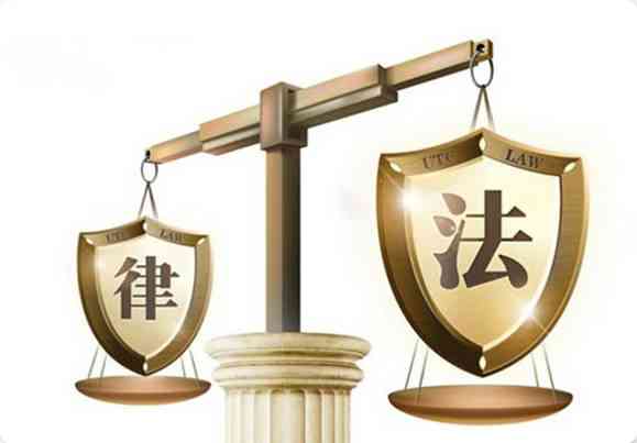 工伤事故罪认定标准与缓行情形下的工伤判定指南