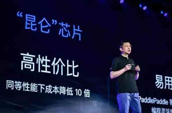 智能AI高效提取文案精华解说与解析