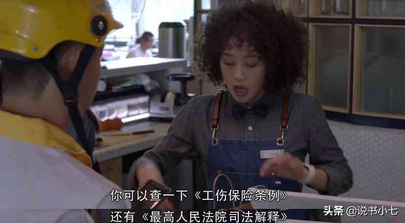 编外人员怎么认定工伤的标准、赔偿及等级判定与处理办法