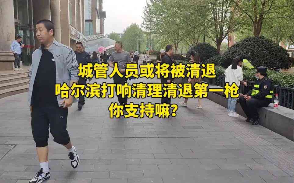 全面解读编外人员工龄认定标准与单位工龄计算方法