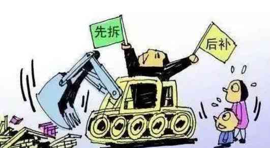 '虚构工伤事实如何确定赔偿标准及法律责任'