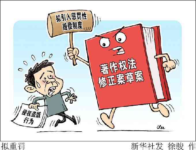 '虚构工伤事实如何确定赔偿标准及法律责任'