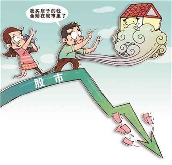'虚构工伤事实如何确定赔偿标准及法律责任'