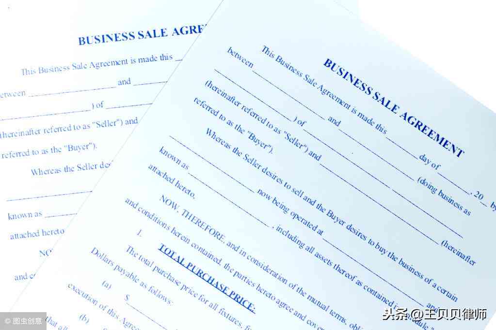 '虚构工伤事实如何确定赔偿标准及法律责任'