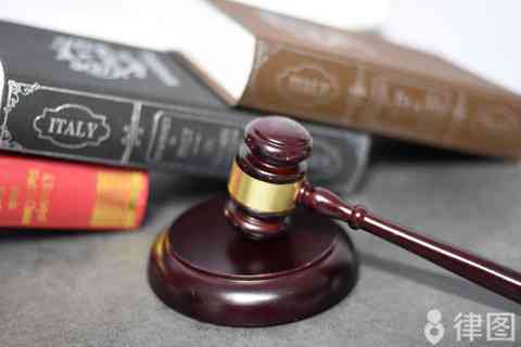 伪造工伤认定书：处罚标准、犯罪定性及伪证后果解析