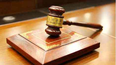 虚构事实提起诉讼对方构成何种行为