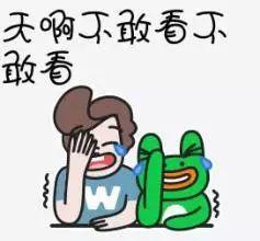 缝十一针能认定工伤吗