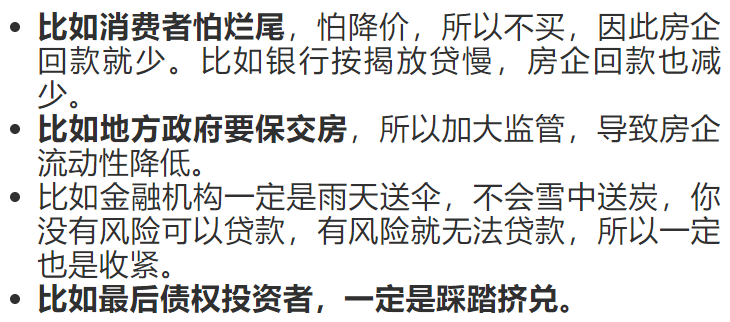 工伤认定详解：缝针操作中发生意外的工伤判定与索赔指南