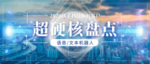 盘点业内领先：揭秘全球顶尖AI创作公司及其创新技术与应用