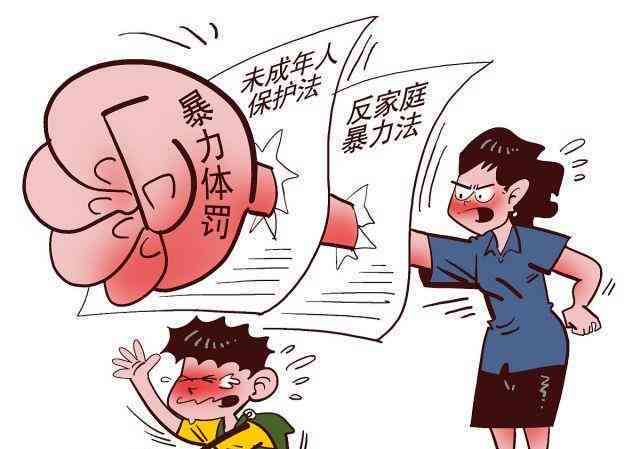'缝针作业中的意外伤害能否被认定为工伤'