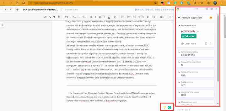 免费使用ai写作的插件软件：与推荐列表汇总