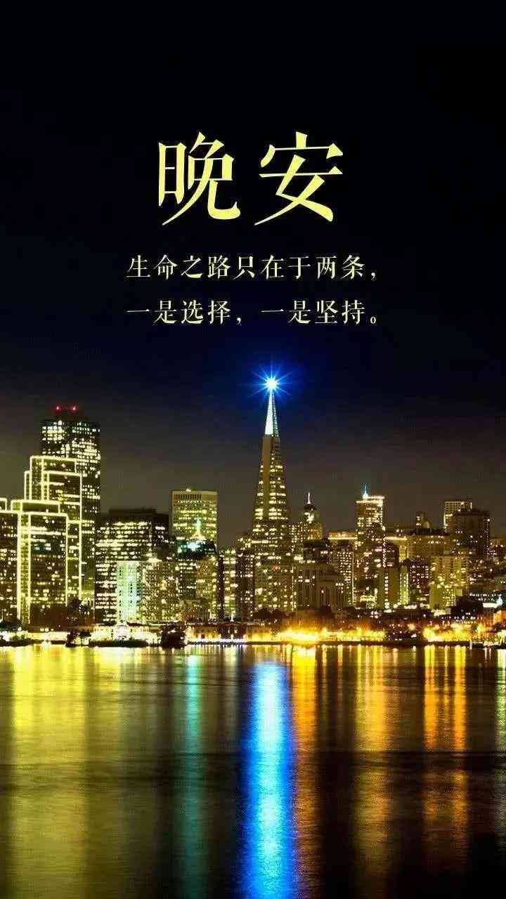 分享心语：情感碰撞的文案火花
