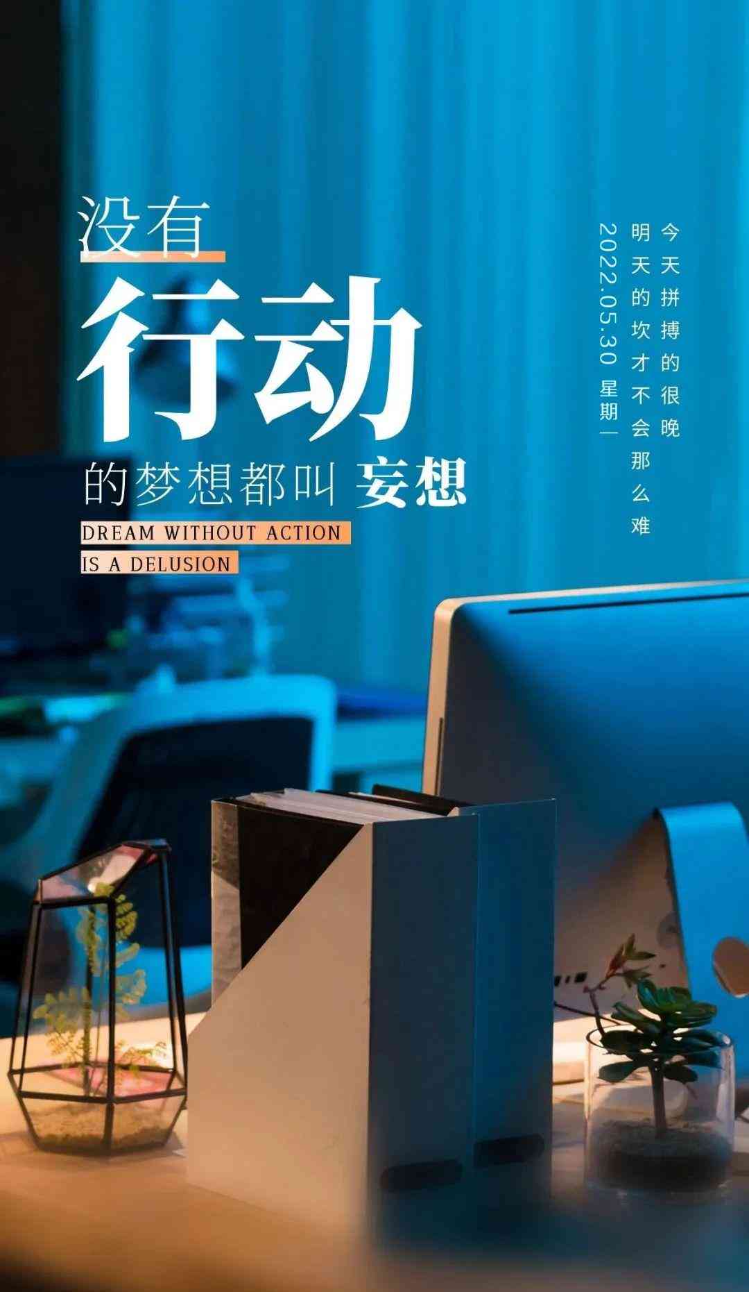 分享心语：情感碰撞的文案火花